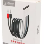 CABLE DE ALIMENTACION MAC DECODER