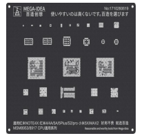 STENCIL QL10 REDMI 4/4A/5A//