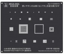 STENCIL QL13 MI3/3S/NOTE