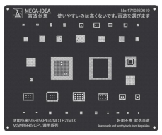 STENCIL QL15 XIA 5/5S/5SPLUS