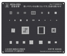 STENCIL QL16 MI16/ MIX2
