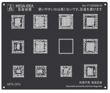 STENCIL QL18MTK CPU