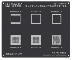 STENCIL QL 24 MSM-8994