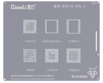 STENCIL QS19 HUAWEI HI CPU1