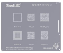 STENCIL QS20 HUAWEI HI CPU2