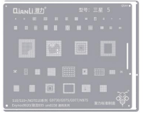 STENCIL QS44 SAM 510/510+