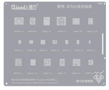 STENCIL QS63 HUAWEI HI SERIE