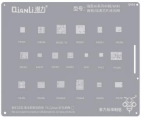 STENCIL QS64 WIFI/AUDIO CHIP