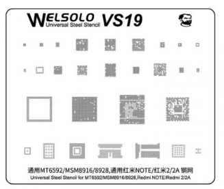 VS-19