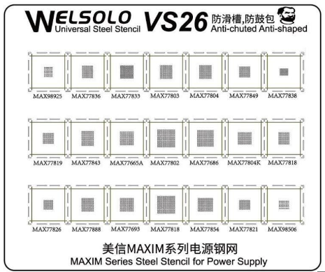 STENCIL VS26