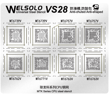STENCIL VS28