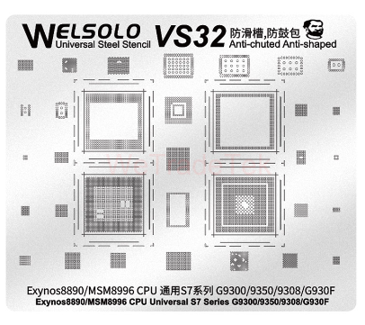 STENCIL VS32