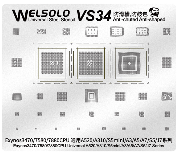 STENCIL VS34