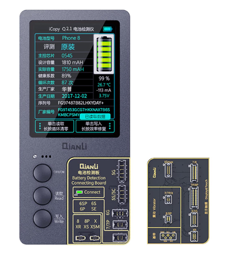 ICOPY PLUS 2.2 + 2 EN 1