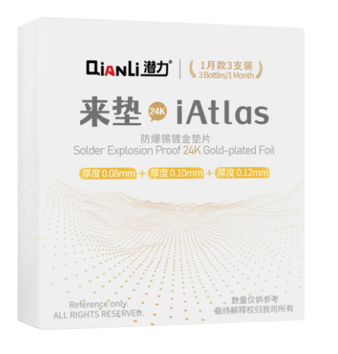 CUNA DE LAMINA ENCHAPADA EN ORO IATLAS