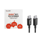 CABLE DE ALIMENTACION CARGA RAPIDA MACBOOK C A C / C A L - Imagen 2