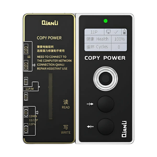 CALIBRADOR COPY POWER CORRECTOR DE DATOS DE BATERIA QIANLI