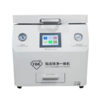 LAMINADORA TBK-308A UV