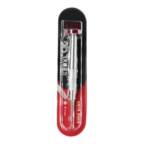 DESTORNILLADOR TORX T2 MEGA IDEA QIANLI IFLYING 2D E